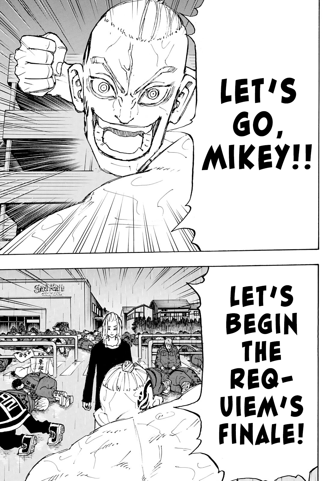 Tokyo Revengers, Chapter 232 image 05